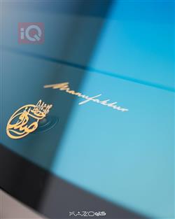 مرسيدس بنز S-Class مايباخ